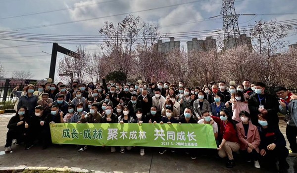 “成(chéng)長(cháng)·成(chéng)林”唐久便利2022植樹節