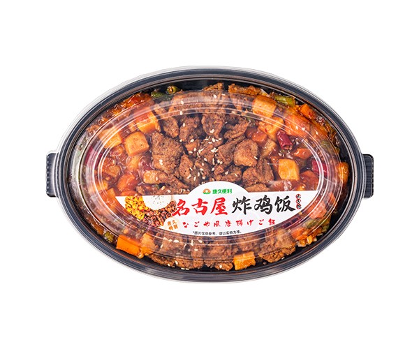 唐久便當
